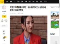 高海宁自曝曾患抑郁症！拍《新闻女王》时惊恐症发作让她崩溃大哭_情绪_医生_经历