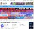 PDFlux电脑版下载 PDFlux(PDF表格智能提取神器) v6.2.66.0 官方安装版 下载-脚本之家