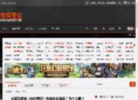 卡普空取消《MH荒野》性能优化讲座！为什么呢？ _ 游民星空 GamerSky.com