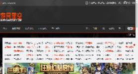 卡普空取消《MH荒野》性能优化讲座！为什么呢？ _ 游民星空 GamerSky.com