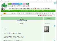 《天命》财富富　^第15章^ 最新更新:2025-07-06 07:30:00 晋江文学城