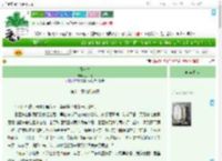 《得与失》梦中凡　^第11章^ 最新更新:2025-07-06 07:05:33 晋江文学城