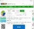 奥塞斯app下载-奥塞斯企业费用管理平台下载v1.6.8 安卓版-2265安卓网