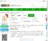 金草中医医生app下载-金草中医医生版下载v8.13.14 安卓版-2265安卓网