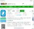 第一财经app手机版下载-第一财经软件最新版下载v13.17.2 安卓官方版-2265安卓网