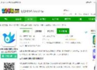 云雀idm网页视频下载器最新版下载-云雀idm网页视频下载器app(云雀视频下载助手)下载v18.31 安卓版-2265安卓网