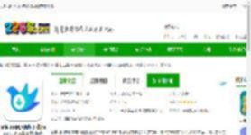 云雀idm网页视频下载器最新版下载-云雀idm网页视频下载器app(云雀视频下载助手)下载v18.31 安卓版-2265安卓网