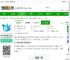 云雀idm网页视频下载器最新版下载-云雀idm网页视频下载器app(云雀视频下载助手)下载v18.31 安卓版-2265安卓网