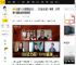 比肩《人民的名义》，《以法之名》来袭，大尺度 烧脑成收视密码_司法_保护伞_剧情