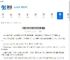 抖音如何关闭好友发视频提醒-抖音好友发视频提醒怎么关闭 - 91手游网
