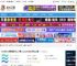 Deskflow电脑端下载 Deskflow(键盘鼠标共享工具) v1.22.0 英文免费安装版 下载-脚本之家
