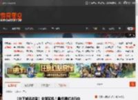 《地下城追踪者》全新实机！最终测试进行中 _ 游民星空 GamerSky.com
