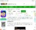 蓝线特效面部扫描软件下载官方最新版-蓝线特效相机app下载v2.0.3 安卓手机免费版-2265安卓网