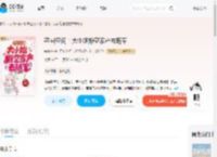 夺回空间！大小姐搬空家产去随军_(安春华)小说最新章节全文免费在线阅读下载-QQ阅读