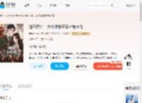 随军西北，大小姐搬空家产嫁大佬_(邻家小乔)小说最新章节全文免费在线阅读下载-QQ阅读
