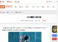 小小梦魇第二章怎么过-小小梦魇第2章通关攻略_游侠手游