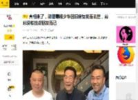 真相来了，助理曝杨少华因旧病复发而去世，剪彩没收钱帮朋友而已_老爷子_儿子_杨议