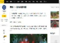 最新！一批仙侠剧待播_剧集_小说_看点