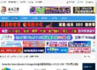 vc常用运行库下载 Game Runtime Libraries Package(GRL游戏常用运行库) v6.5.25.0709 中文免费安装版 下载-脚本之家
