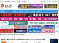 Blender贴图插件下载 Blender高效的UV贴图打包工具UVPackmaster PRO v3.4.1 U1 for Blender 免费版 下载-脚本之家