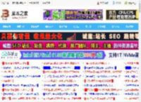 Windows如何关闭共享向导? Windows系统文件共享向导的关闭方法_windows_Windows系列_操作系统_脚本之家