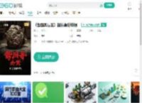 《酱园弄悬案》超长幕后特辑-更新更全更受欢迎的影视网站-在线观看