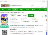图图宠物不用登录版下载-图图宠物app官方版下载v3.3.5 安卓版-2265安卓网