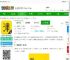 掌上天津极速官方下载-掌上天津极速版app下载v2.10.4 安卓版-2265安卓网
