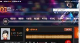 包房经典节奏 DJ音乐网