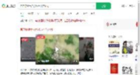 官方称随手拍罚45万不作处罚_360搜索