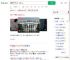 特朗普宣布对铜征50%关税_360搜索