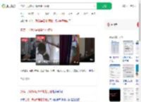 连续一周被邻居冒用地址点餐_360搜索