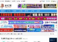 微信输入法下载 微信键盘(微信输入法) v1.4.1 官方安装版 下载-脚本之家