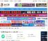 微信输入法下载 微信键盘(微信输入法) v1.4.1 官方安装版 下载-脚本之家
