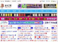 如何更改任务栏颜色? Windows任务栏颜色自定义设置技巧_windows_Windows系列_操作系统_脚本之家