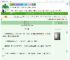《阳焰空花》鱼儿无心　^第25章^ 最新更新:2025-07-14 06:00:00 晋江文学城
