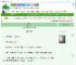 《罄竹》晚山茶　^第36章^ 最新更新:2025-07-14 05:40:36 晋江文学城