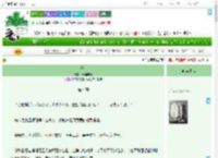 《嫁你》云则与野　^第4章^ 最新更新:2025-07-14 05:14:13 晋江文学城