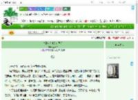 《少卿大人他总在医闹》西风絮　^第12章^ 最新更新:2025-07-14 03:00:00 晋江文学城