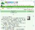 《少卿大人他总在医闹》西风絮　^第12章^ 最新更新:2025-07-14 03:00:00 晋江文学城