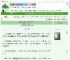 《重生后让现任和前夫成了死对头》一碗红薯粥　^第12章^ 最新更新:2025-07-14 03:00:00 晋江文学城
