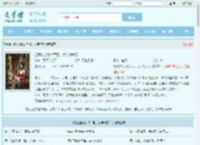 把我推给女将军后，女帝悔疯了最新章节,把我推给女将军后，女帝悔疯了无弹窗 - 文学馆