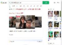 坐男友车发生车祸致高位截瘫_360搜索