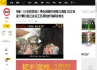 电影《长安的荔枝》曝全新制作特辑与海报 武汉路演大鹏白客庄达菲王迅孙阳妙语解读角色_李善