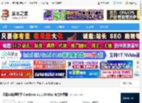 AI代码插件Continue 开源AI编程助手 Continue v1.1.60 Mac 官方免费版 下载-脚本之家