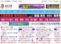 Win11 Beta/Dev预览版更新KB5062651和KB5062653发布:附完整更新日志_windows11_Windows系列_操作系统_脚本之家