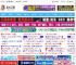 Win11 Beta/Dev预览版更新KB5062651和KB5062653发布:附完整更新日志_windows11_Windows系列_操作系统_脚本之家
