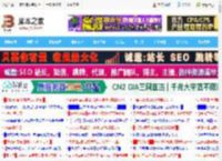 Kmode Exception Not Handled蓝屏怎么办? win11/10 kmode蓝屏错误代码解决方法汇总_windows11_Windows系列_操作系统_脚本之家