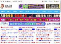 Win10 WinRE更新KB5063523推送: 修复4月补丁安装失败问题_windows10_Windows系列_操作系统_脚本之家
