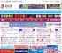 Win10 WinRE更新KB5063523推送: 修复4月补丁安装失败问题_windows10_Windows系列_操作系统_脚本之家